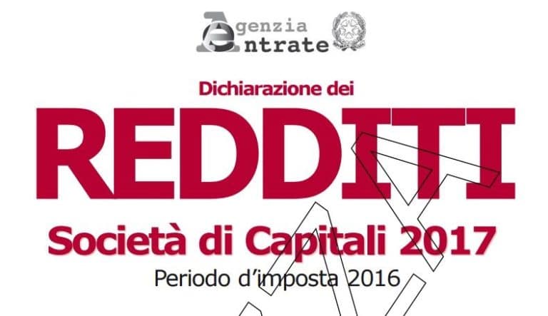 Super e iper ammortamento, ecco come indicarli nel modello Redditi SC 2017