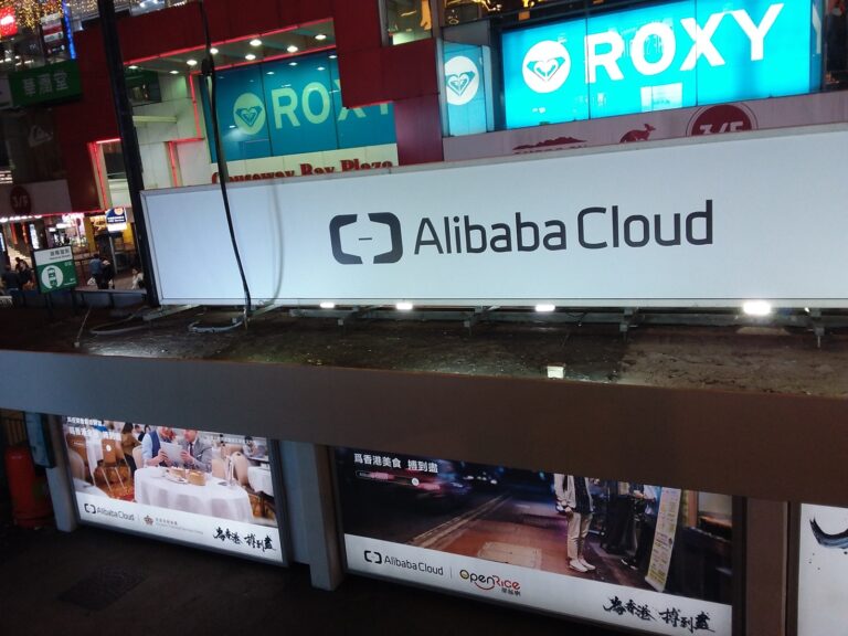 Alibaba: da colosso dell’e-commerce a modello per fabbriche “smart”